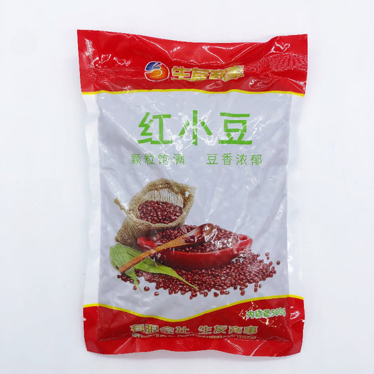 đậu đỏ nhỏ 400g