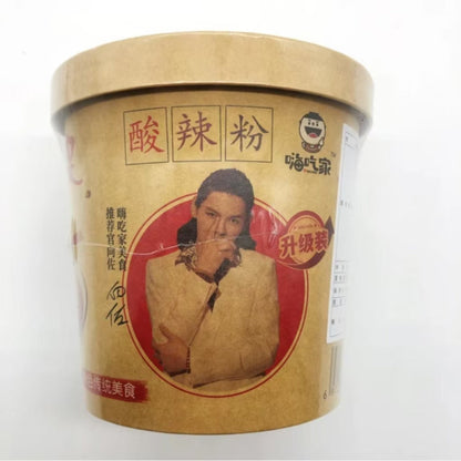 Miến chua cay（haichijia）
