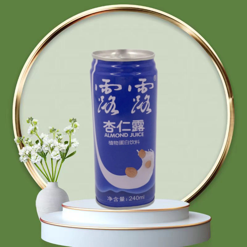 Nước hạnh nhân LULU (bao bì màu xanh đậm) xuất xứ:Trung Quốc 240ml