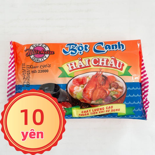 Bột canh Hải Châu 190g  ハイチャウ調味塩