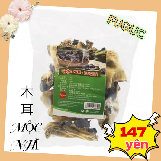 *MỘC NHĨ 木耳 50g