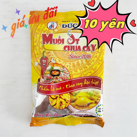 Muối ớt chua cay Đức Hải Xuất xứ:Việt Nam 100g  Số lượng có hạn, mỗi người chỉ được mua 2 gói.