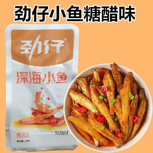 Cá nhỏ khô Jinzai （vị chua ngọt) Xuất xứ:Trung Quốc 12g (gói nhỏ)