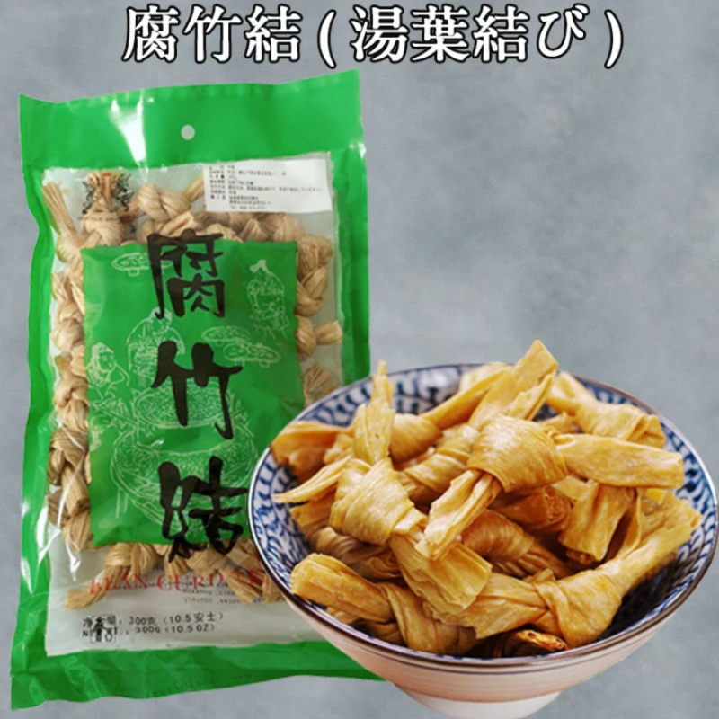 Nút tàu hủ ky Quảng Tây