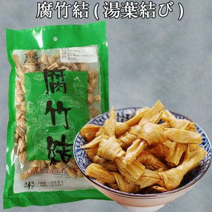Nút tàu hủ ky Quảng Tây