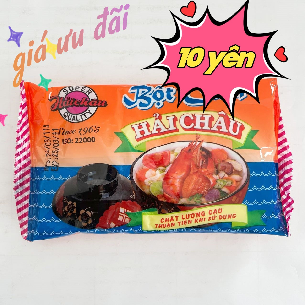 Bột canh Hải Châu Xuất xứ:Việt Nam 190g  Số lượng có hạn, mỗi người chỉ được mua 2 gói.