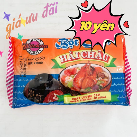 Bột canh Hải Châu Xuất xứ:Việt Nam 190g  Số lượng có hạn, mỗi người chỉ được mua 2 gói.