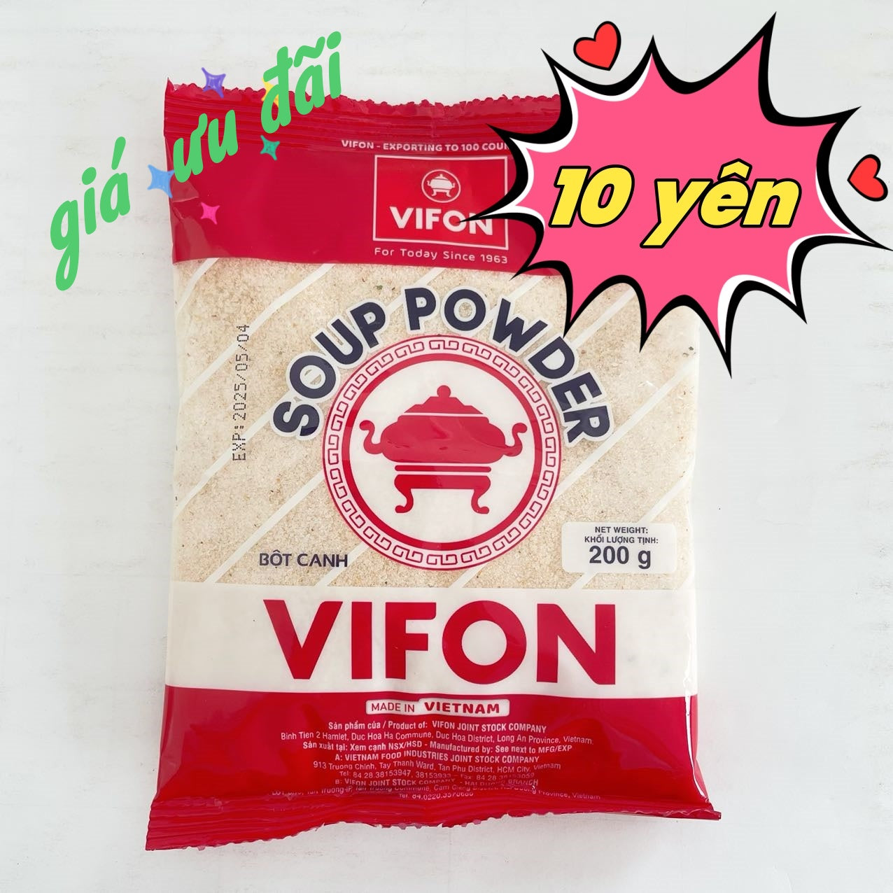 Bột canh VIFON Xuất xứ:Việt Nam 200g  Số lượng có hạn, mỗi người chỉ được mua 2 gói.