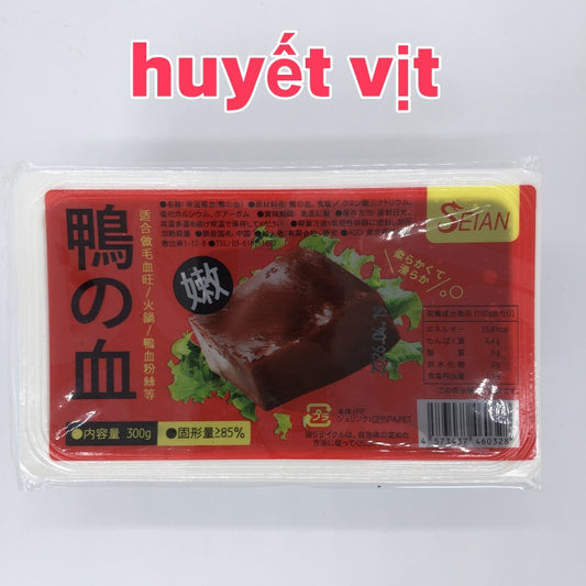 huyết vịt jingan