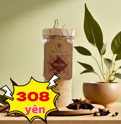 Dừa sấy giòn THD 150g ココナッツチップス