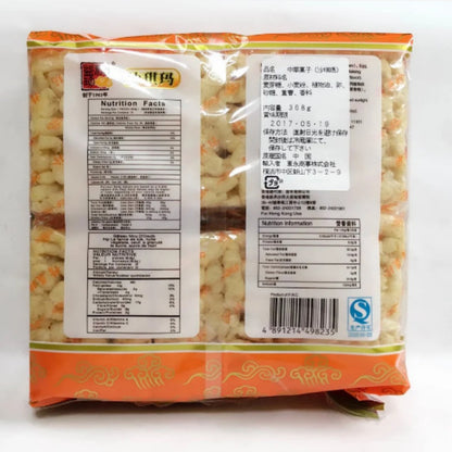 (vị trứng)Bánh SACHIMA jingyizhen