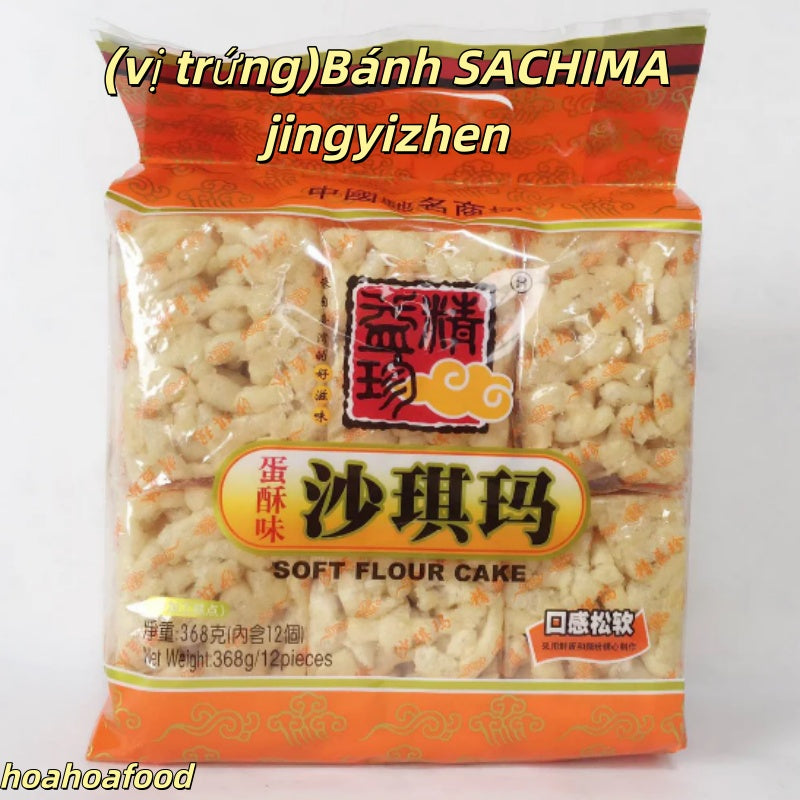 (vị trứng)Bánh SACHIMA jingyizhen