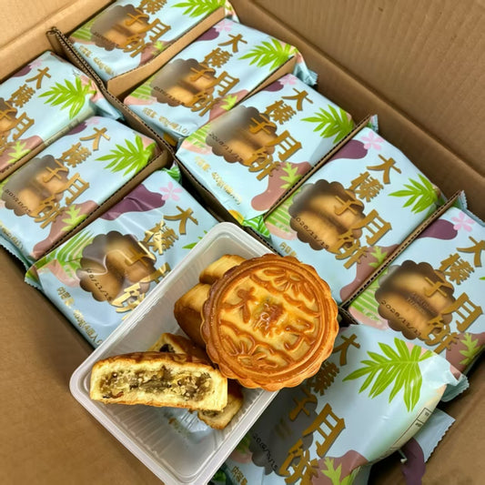 bánh Trung Thu hạt phỉ 4 cái