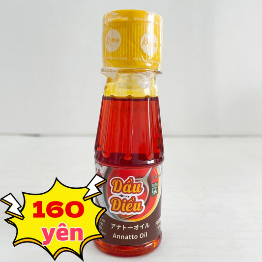 Dầu điều 75ml アナトーオイル