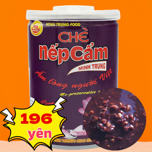 *CHÈ NẾP CẨM 黒もち米ぜんざい  240g