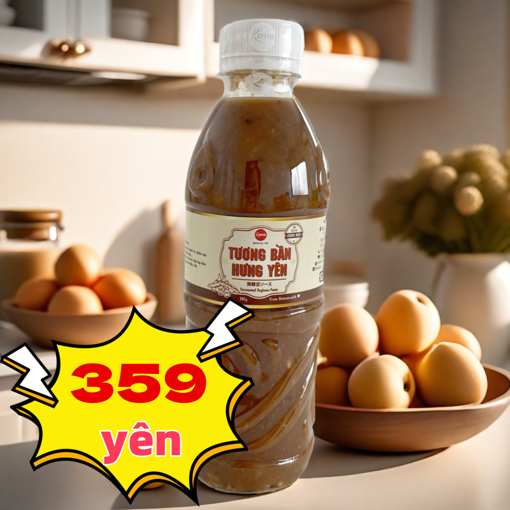 Tương bần Hưng Yên 385ml 発酵豆ソース