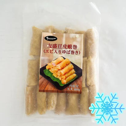 Chả tôm 20g*20 đông lạnh 豆皮蝦卷(エビゆば巻き) 冷凍