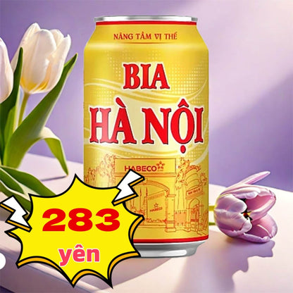 Bia Hà Nội 330ml ハノイビ一ル