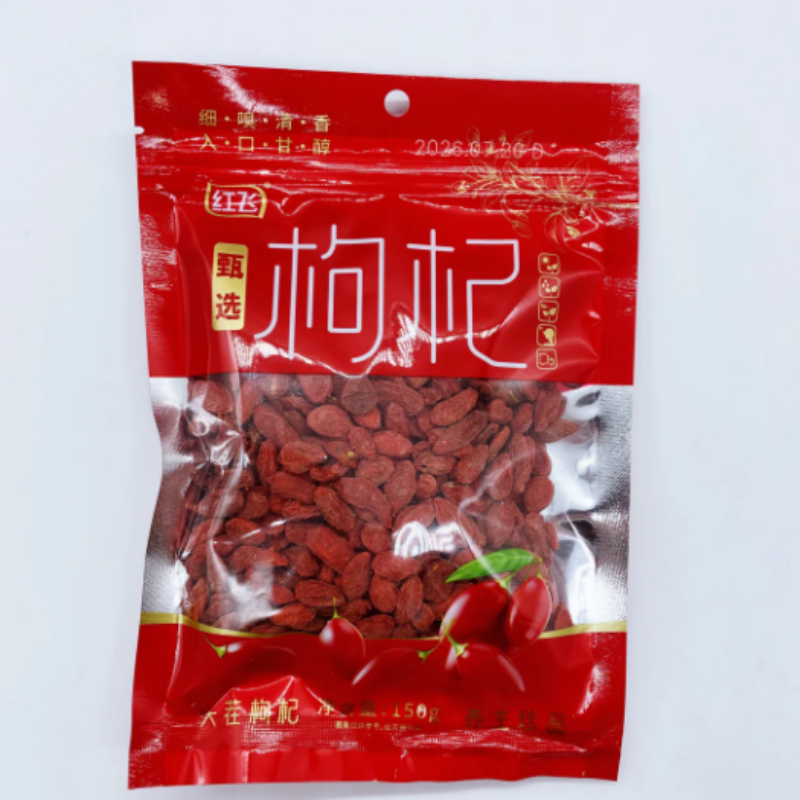 kỷ tử jingan 150g