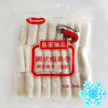 Chả giò nhân tôm 16g*24 đông lạnh 網状蝦春卷 冷凍