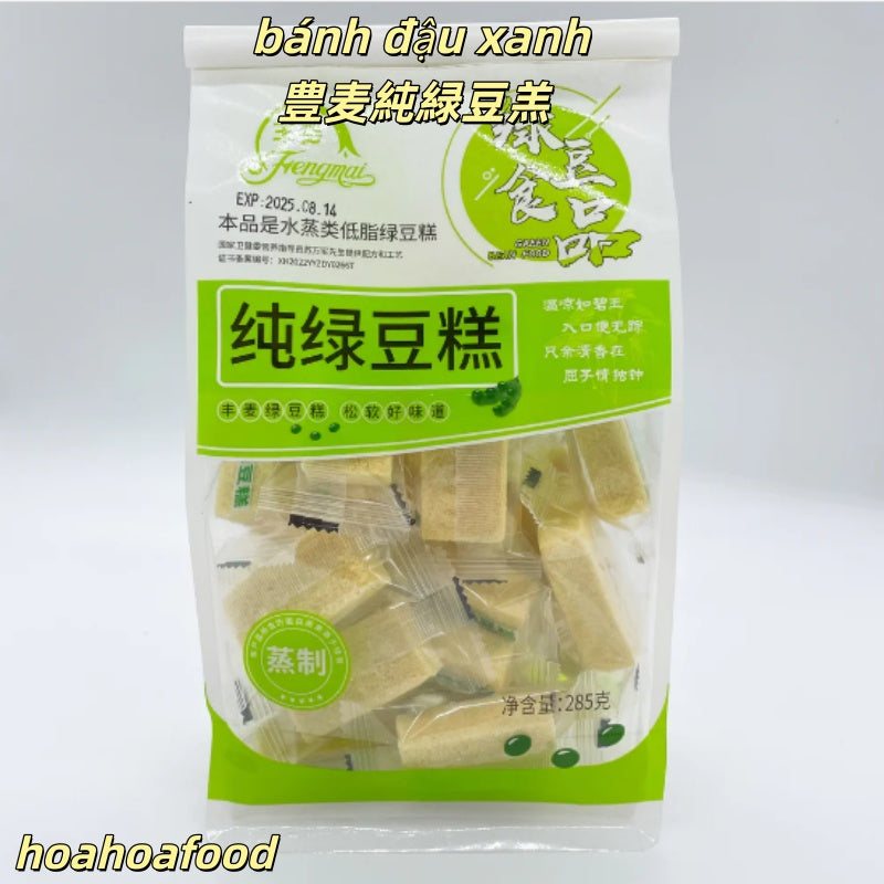 bánh đậu xanh