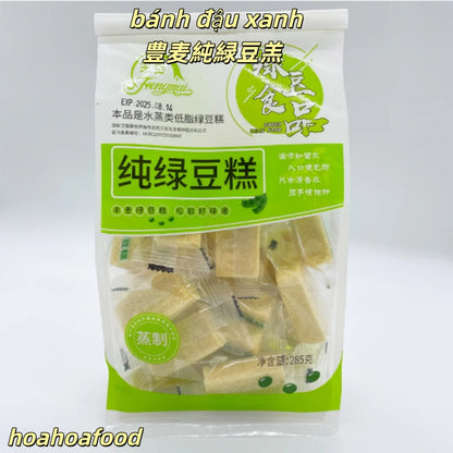 bánh đậu xanh