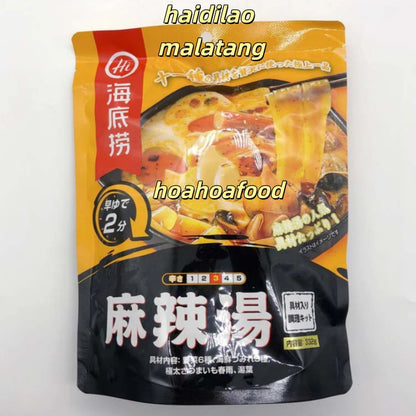 haidilao malatang