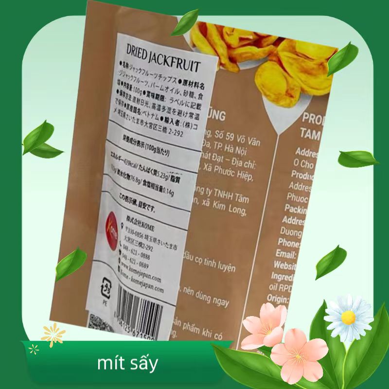 Mít sấy Xuất xứ:Việt Nam 100g