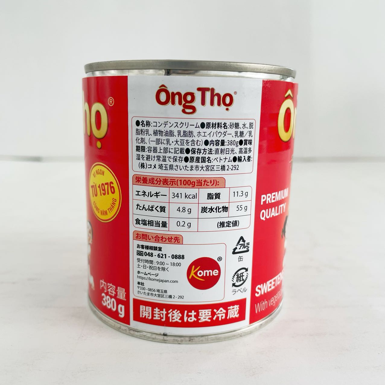 Sữa đặc Ông Thọ Xuất xứ:Việt Nam 380g