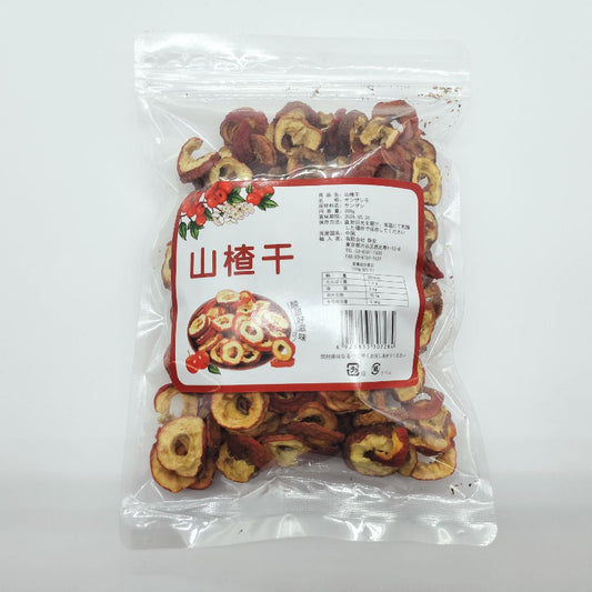 sơn tra sấy jingan ,sơn tra khô 200g