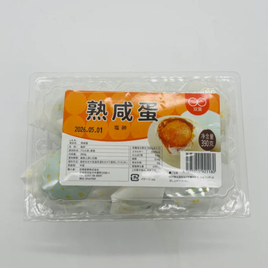 trứng muối chín shuangye