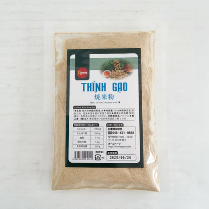 Thính gạo Xuất xứ:Việt Nam 100g