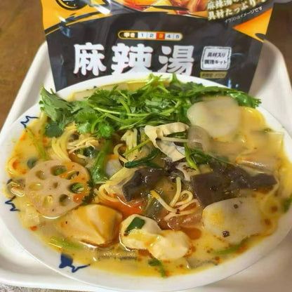 haidilao malatang