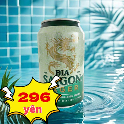 Bia Sài Gòn 330ml サイゴンラガ一ビ一ル