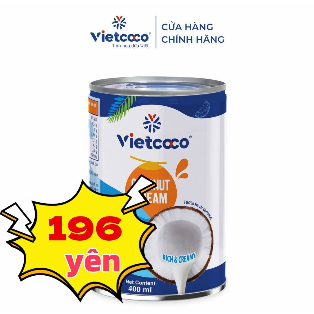 Nước cốt dừa tươi 400ml ココナッツミルク