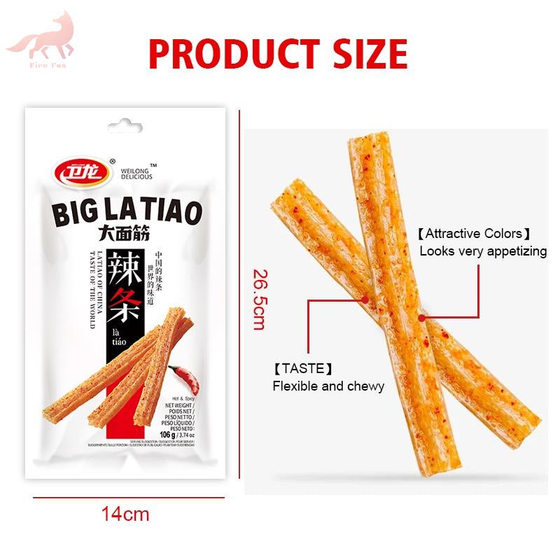 Que cay WeiLong xuất xứ:Trung Quốc 106g Spicy Strips Big Gluten Đồ ăn nhẹ ký túc xá Latiao WeiLong Super Chewy