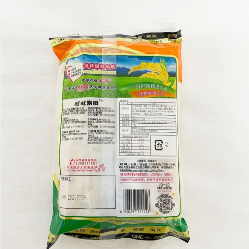 bánh gạo Want Want Senbei Đài Loan