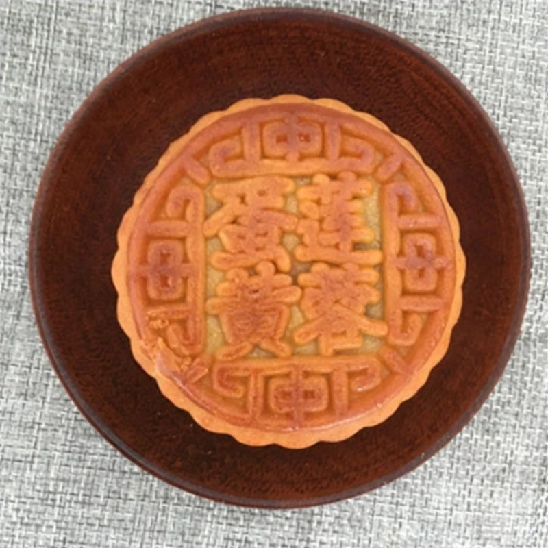 bánh Trung Thu trứng muối hạt sen shuangye