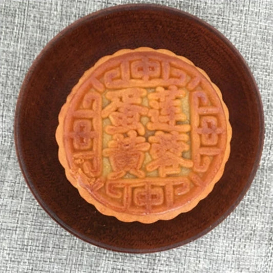 bánh Trung Thu trứng muối hạt sen shuangye