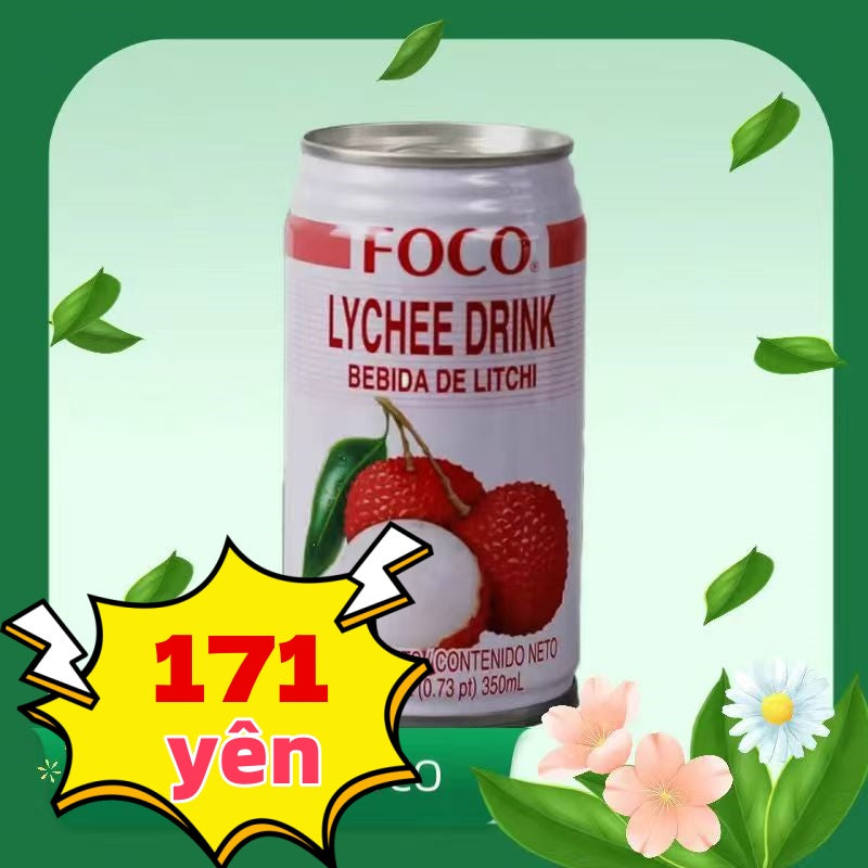 Nước vải ép FOCO 350ml ライチジュース