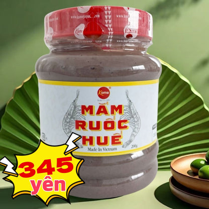 Mắm ruốc Huế 200g マム ルオック フエ (エビペースト)